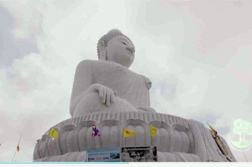 Big Buddha Chalong