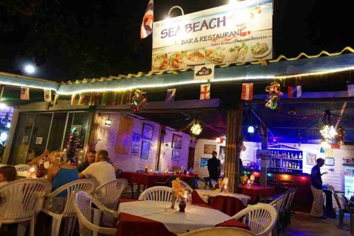 Sea Beach, Restaurant, Nai Yang, Phuket, Thailand