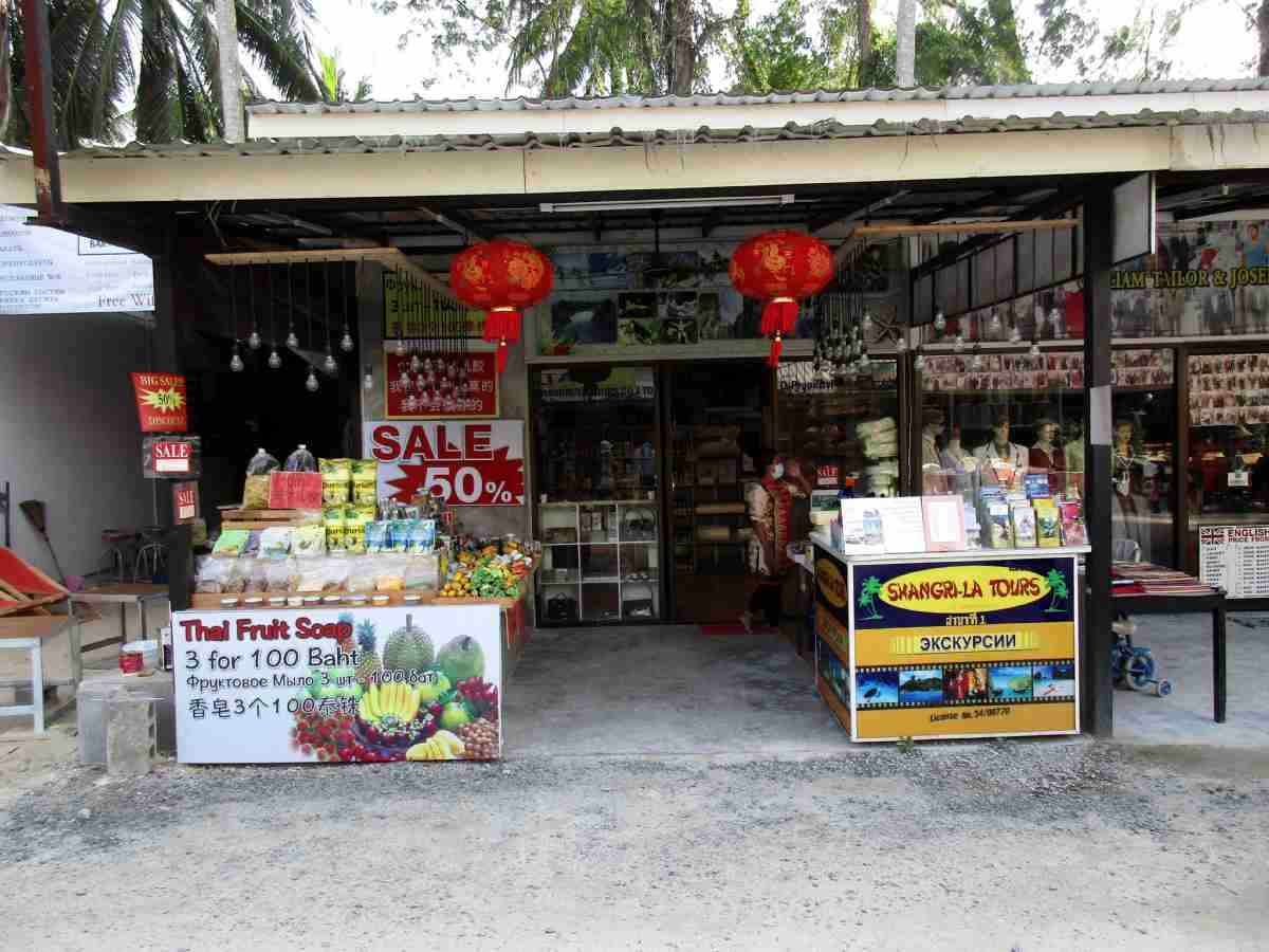 Shangri La, travel agency, Nai Yang, Phuket, Thailand