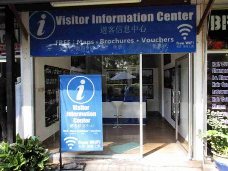 Visitor information center, Nai Yang, Phuket, Thailand