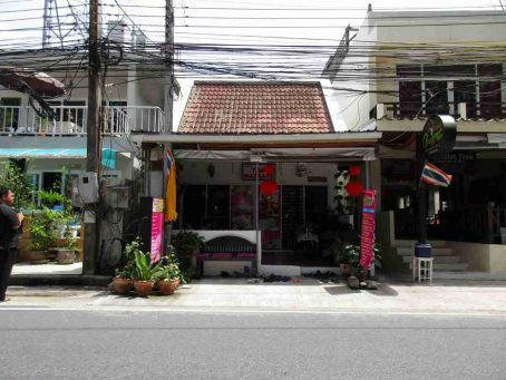 Coconut Tree massage shop Nai Thon
