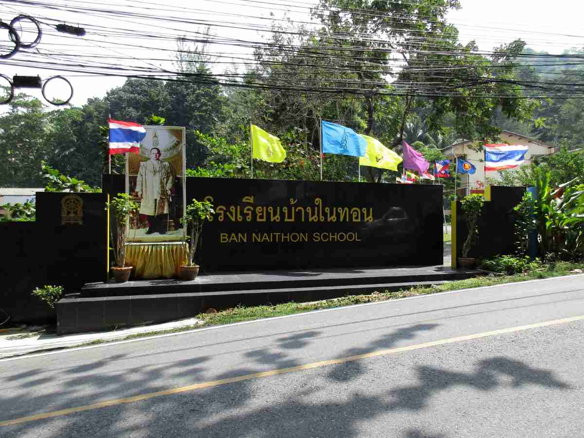 Ban Thai school, Nai Thon, Phuket