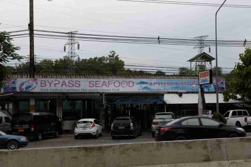 Bypass seafood, Restaurant, Phuket, Thailand