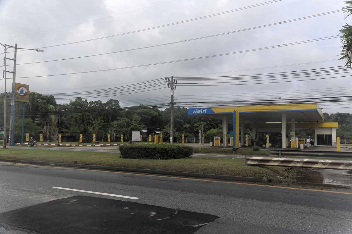 Susco gas station