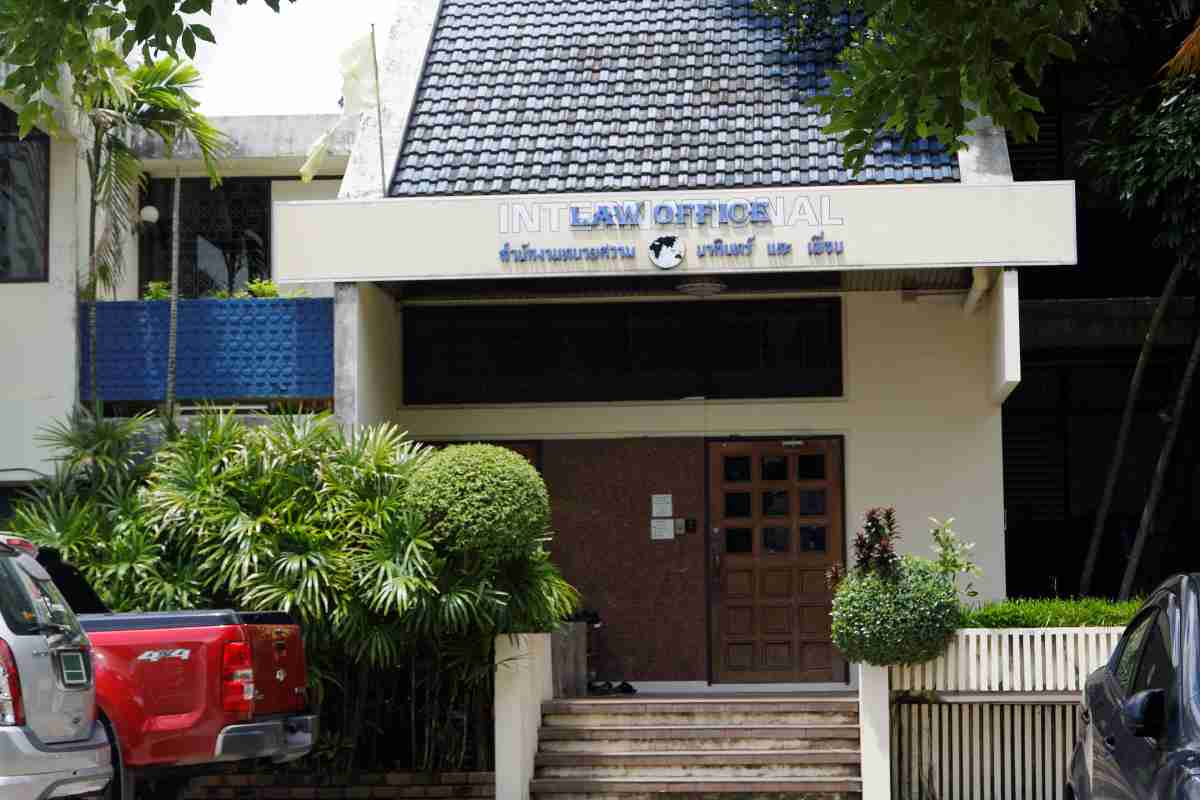 International Law office Phuket (ILO)