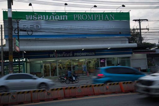 Promphan Supermarket Phuket