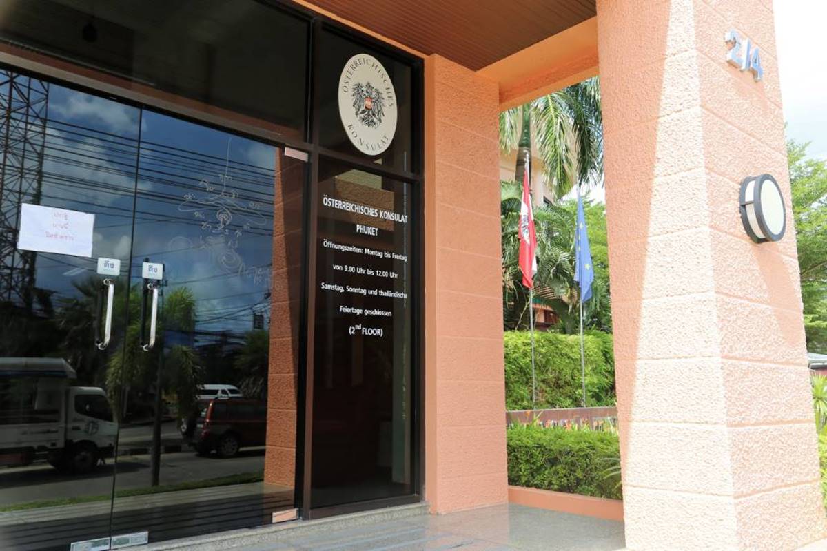 Picture shows the entry door of the Austrian honorary consulate Phuket, Thailand