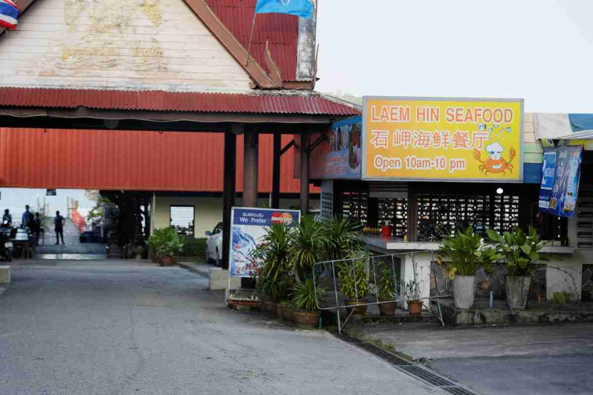 Laem Hin Seafood Phuket Town