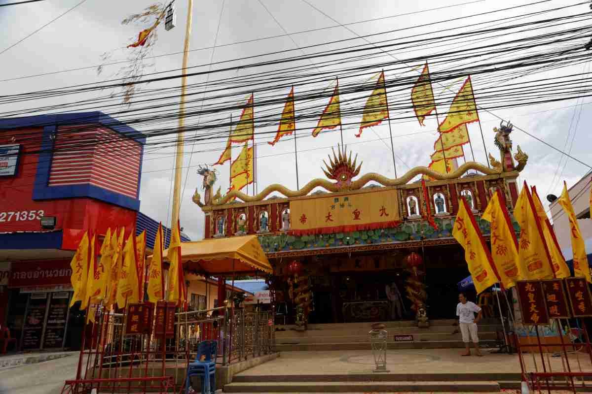 sam ong hoo shrine cherng talay