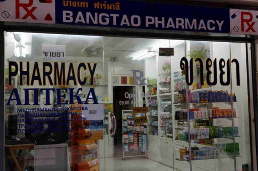 Bangtao Pharmacie