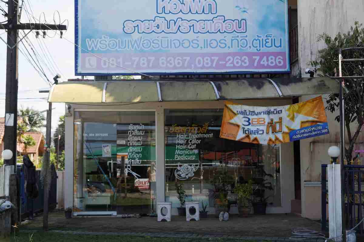 Beauty Salon Thalang