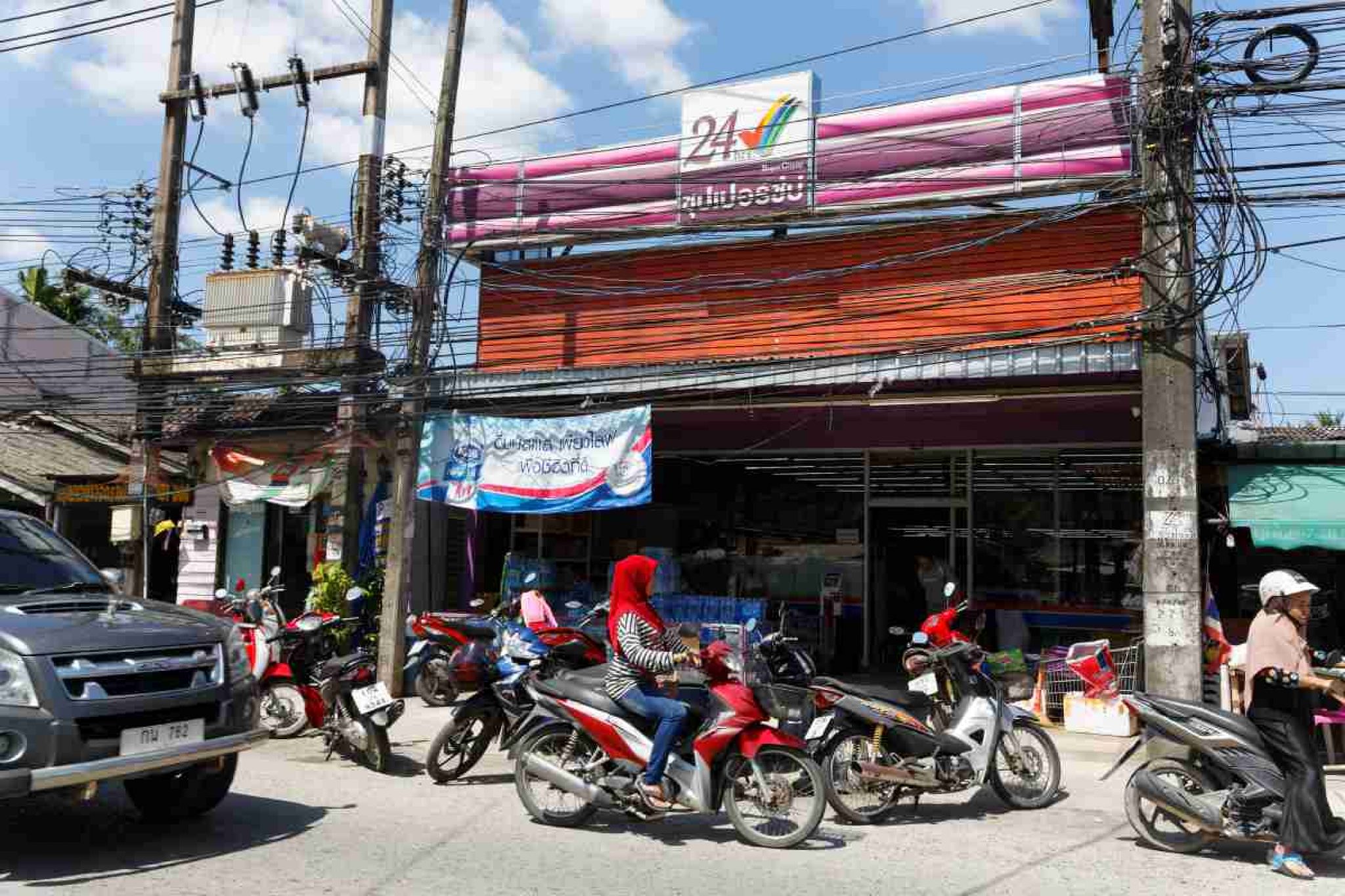 Porto de Phuket Shopping Mall Phuket Things to do in Phuket