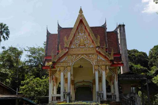 Wat Anamai Kasem