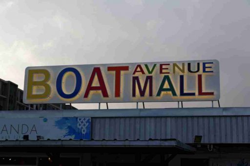 Boat Avenue Shopping Mall Cherngtalay