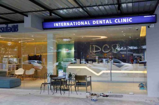 International Dental Clinic Boat Avenue