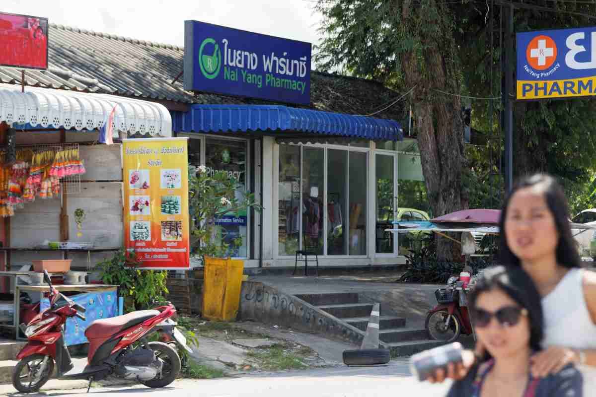 Nai Yang Pharmacie One