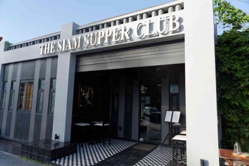 Siam Supper Club Restaurant, Cherngtalay
