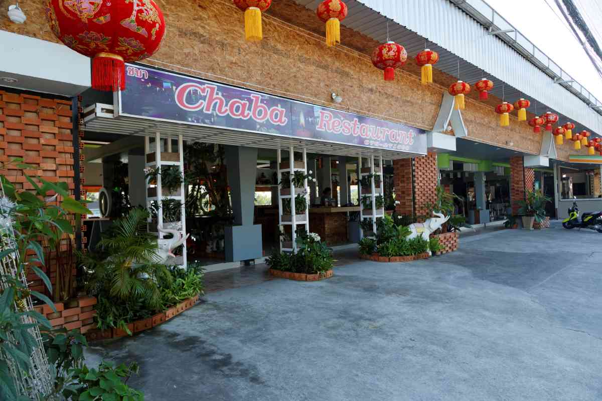 Chaba Restaurant Seafood Restaurant Phuket Luxury Villas - 