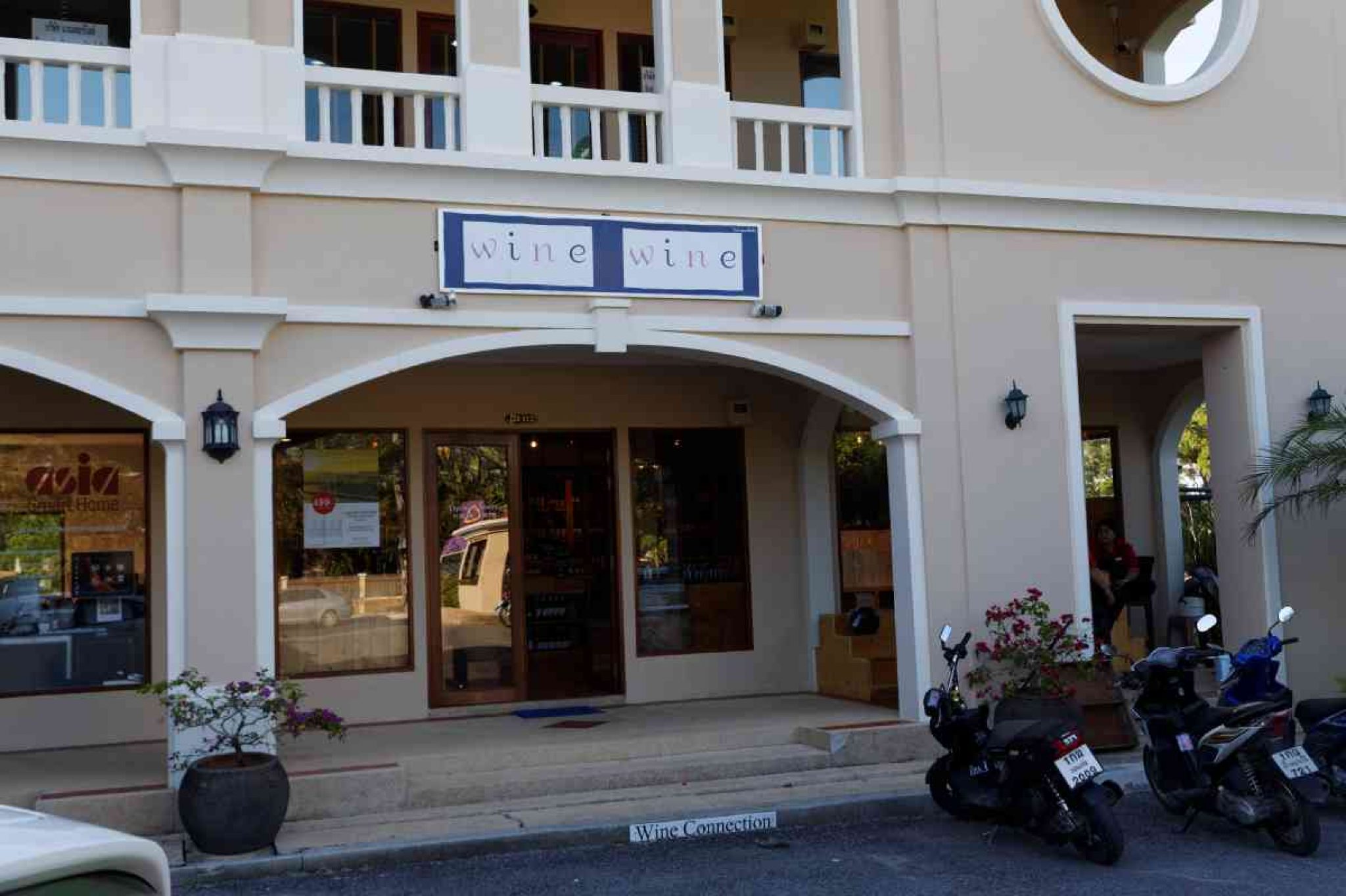 Wine Connection Cherngtalay Phuket Restaurant Luxury Villas Phuket