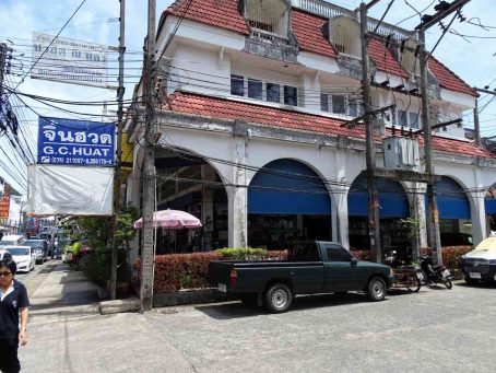 G. C. Huat Chandler Phuket Town