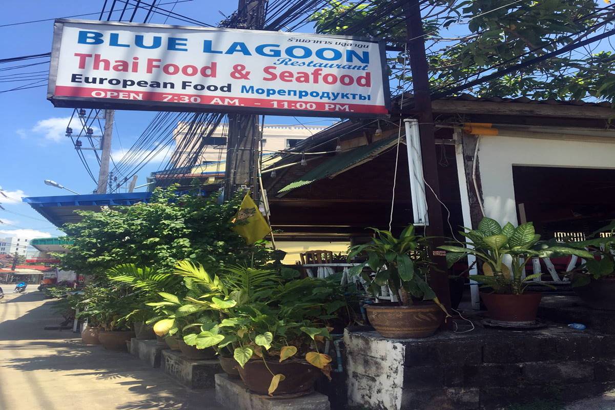 Blue Lagoon Restaurant Phuket