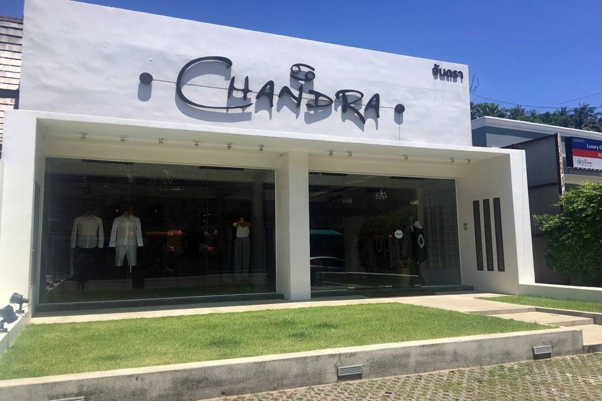 chandra clothing boutique surin