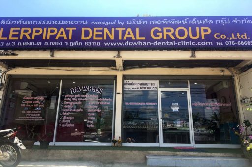 Dr Whan Dental Clinic Phuket