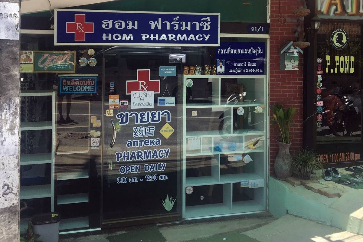 hom pharmacy phuket