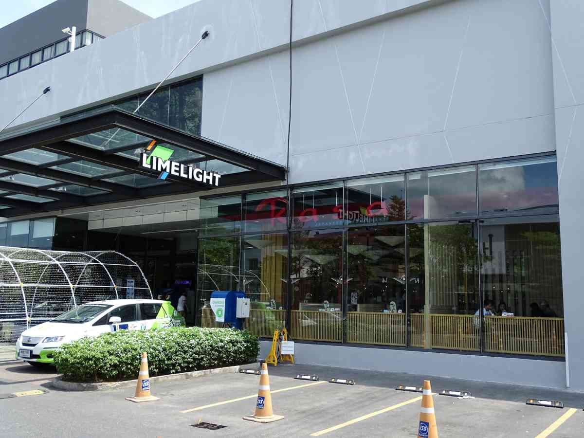 Limelight Shopping Plaza Phuket Town