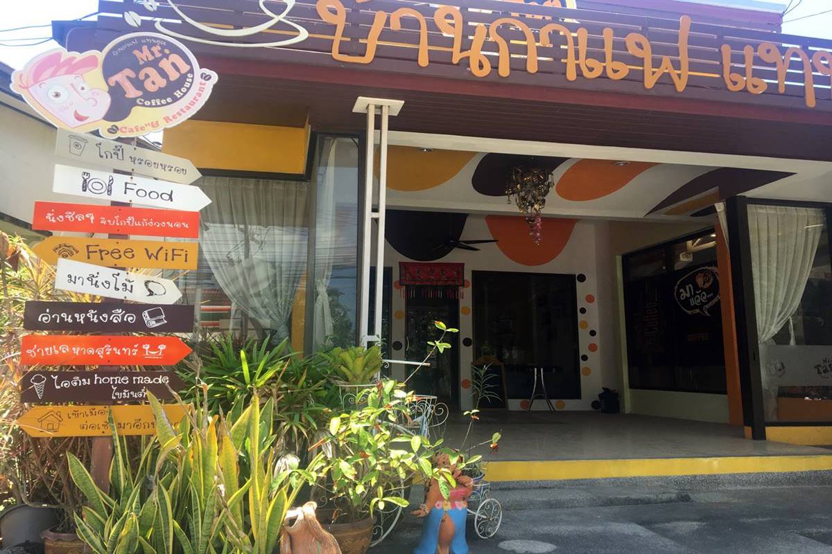 mr tan coffee house phuket