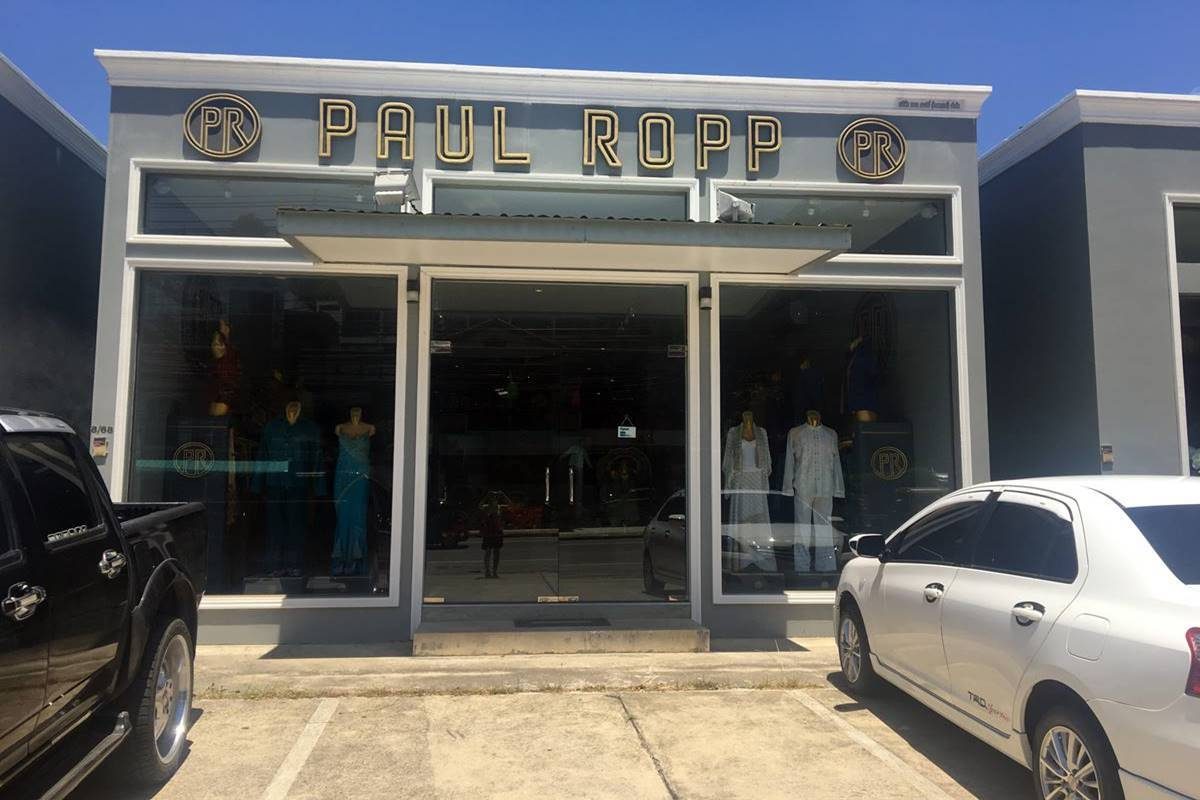 paul ropp fashion shop surin