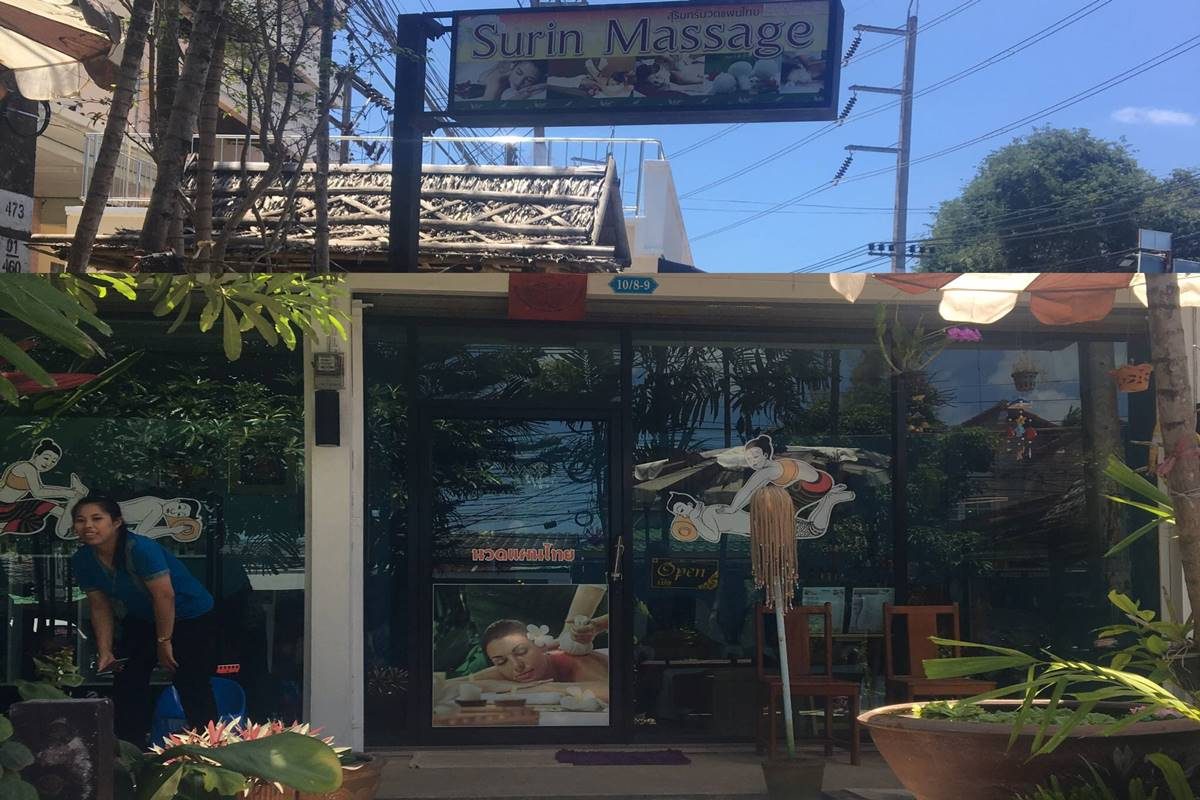 surin massage shop