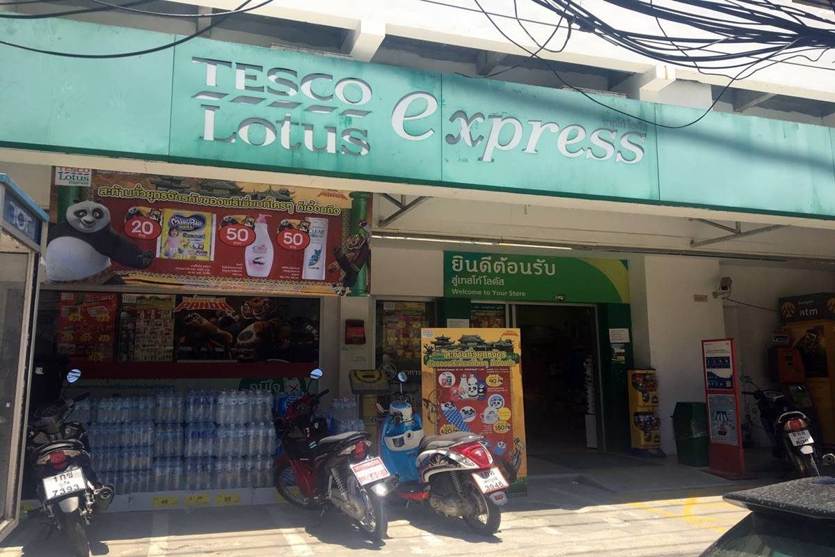 tesco lotus surin