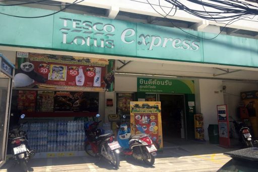 Tesco Lotus Surin