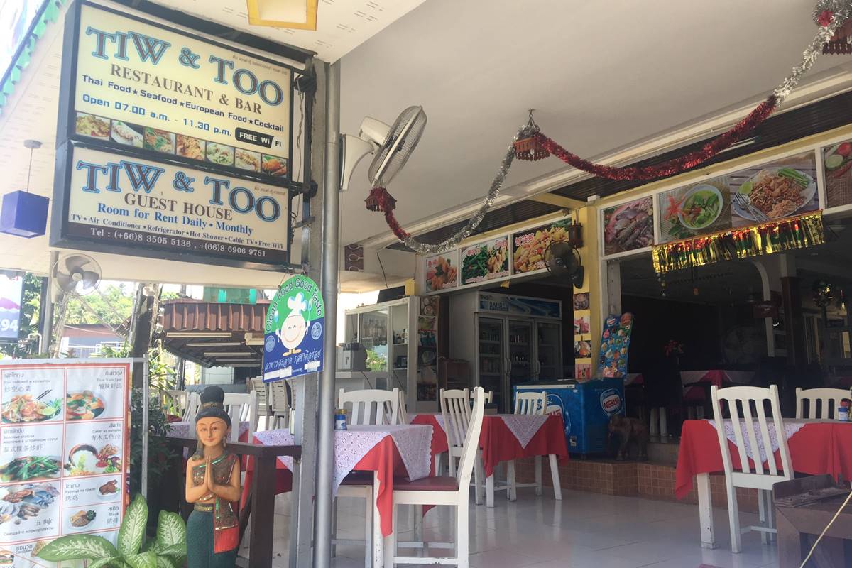 tiw too restaurant bar phuket