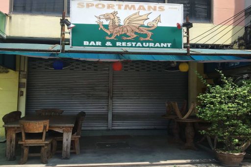 Sportsmans bar & restaurant kamala