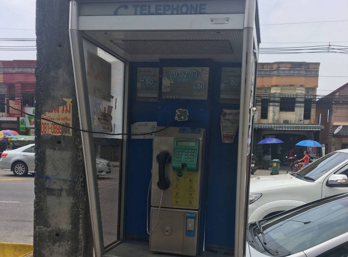 TOT Public Phone