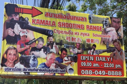 Kamala Shooting Range