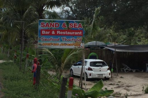 Sand & Sea Bar Restaurant Phuket