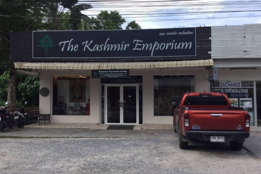 The Kashmir Emporium