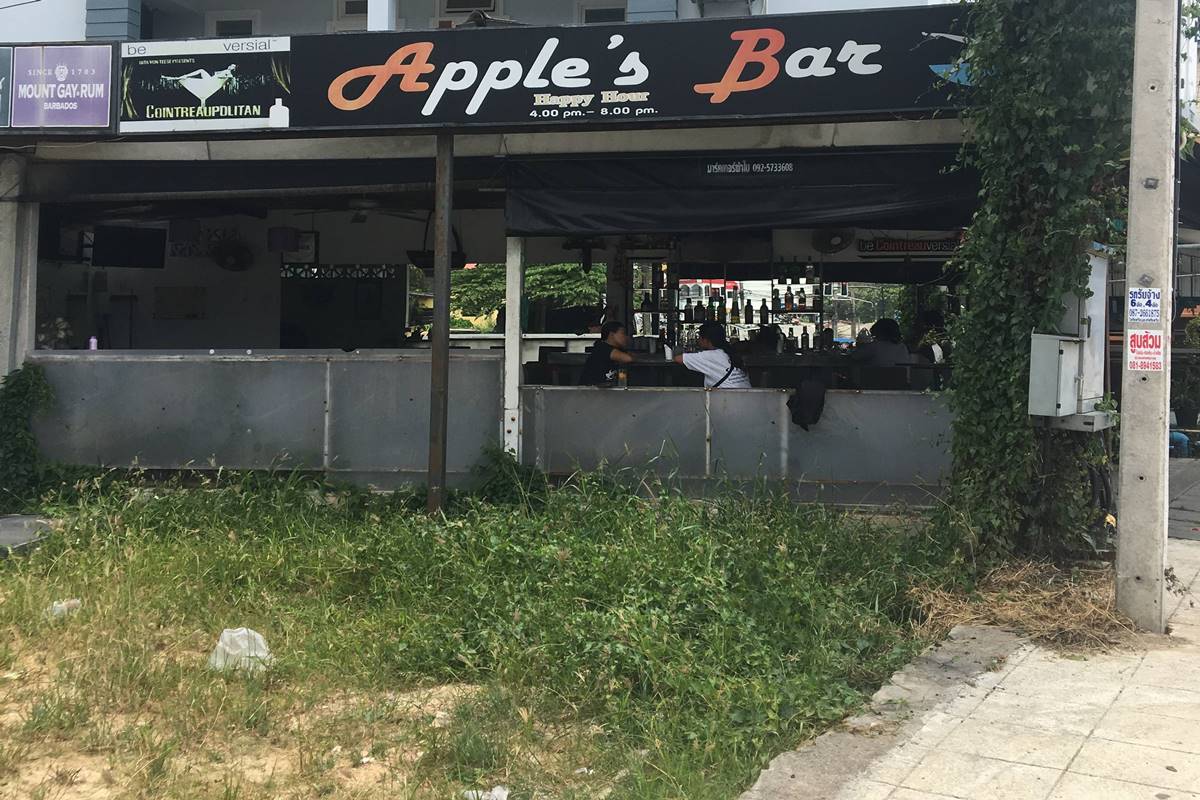 Apples Bar