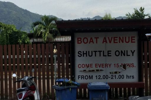 Boat Avenue Shuttle