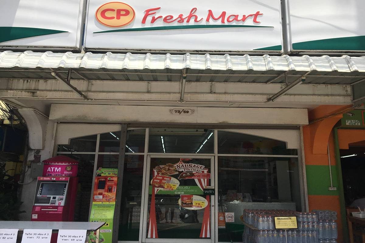 CP Freshmart