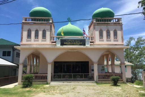 Hidayatul Jannah Mosque