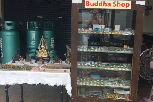 Kamala Buddha Shop