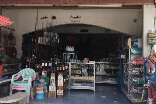 Kamala-Convenience-Store-Two