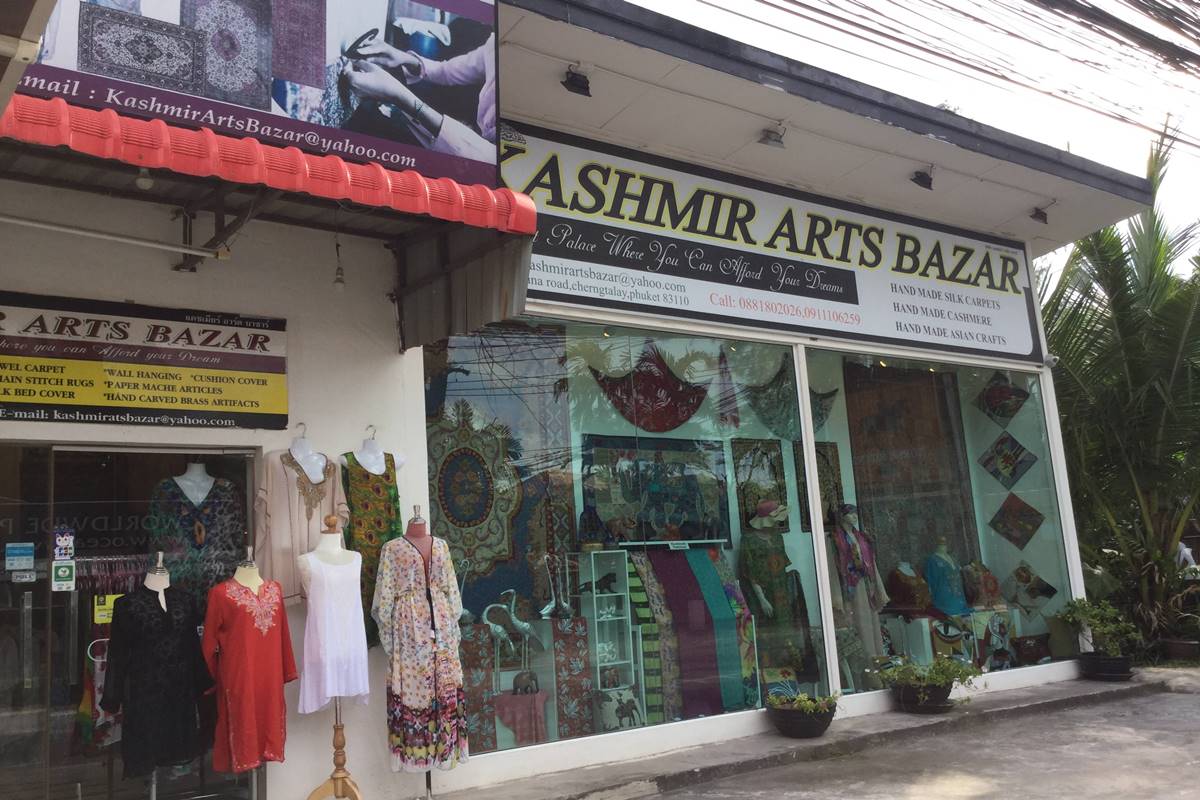 Kashmir Arts Bazar