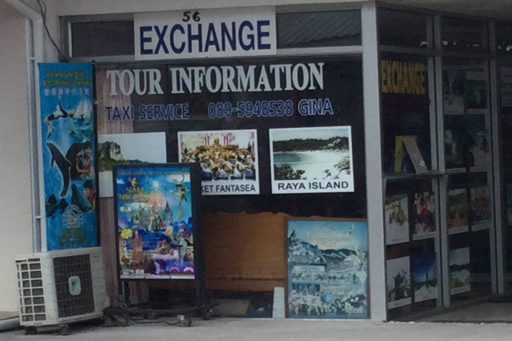 Tour Travel Agencies in Phuket