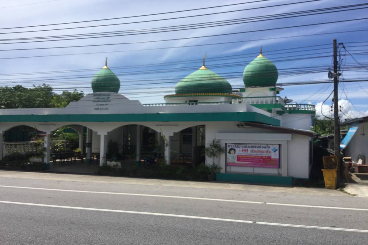 Nurul Aman Mosque