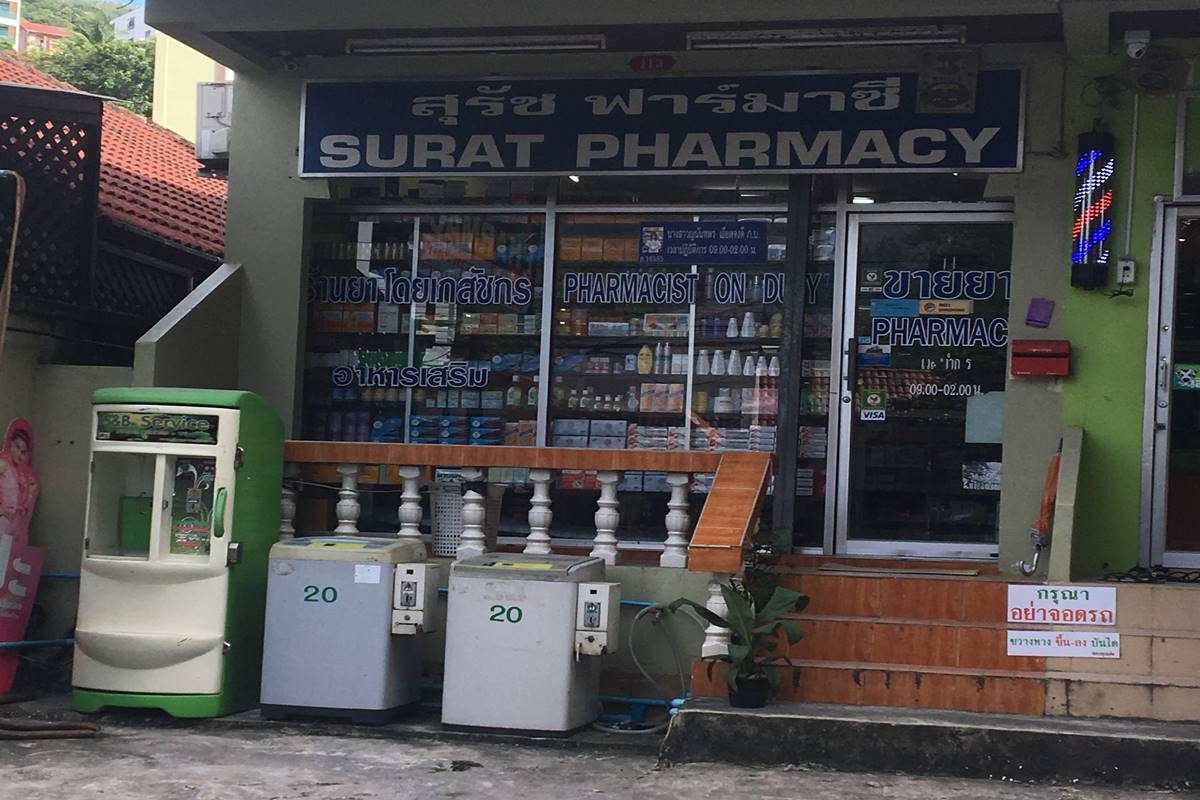 Surat Pharmacy